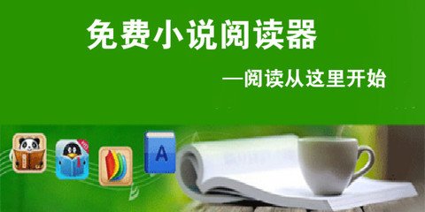 拉斯维加斯官方网站